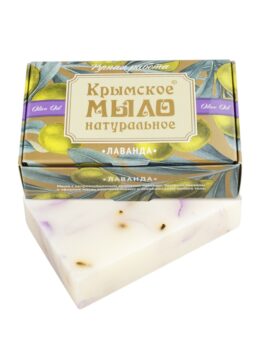 Крымское мыло натуральное на оливковом масле «Лаванда»