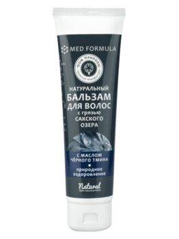 Натуральный бальзам для волос с грязью Сакского озера и маслом черного тмина «Med Formula» - Природное оздоровление
